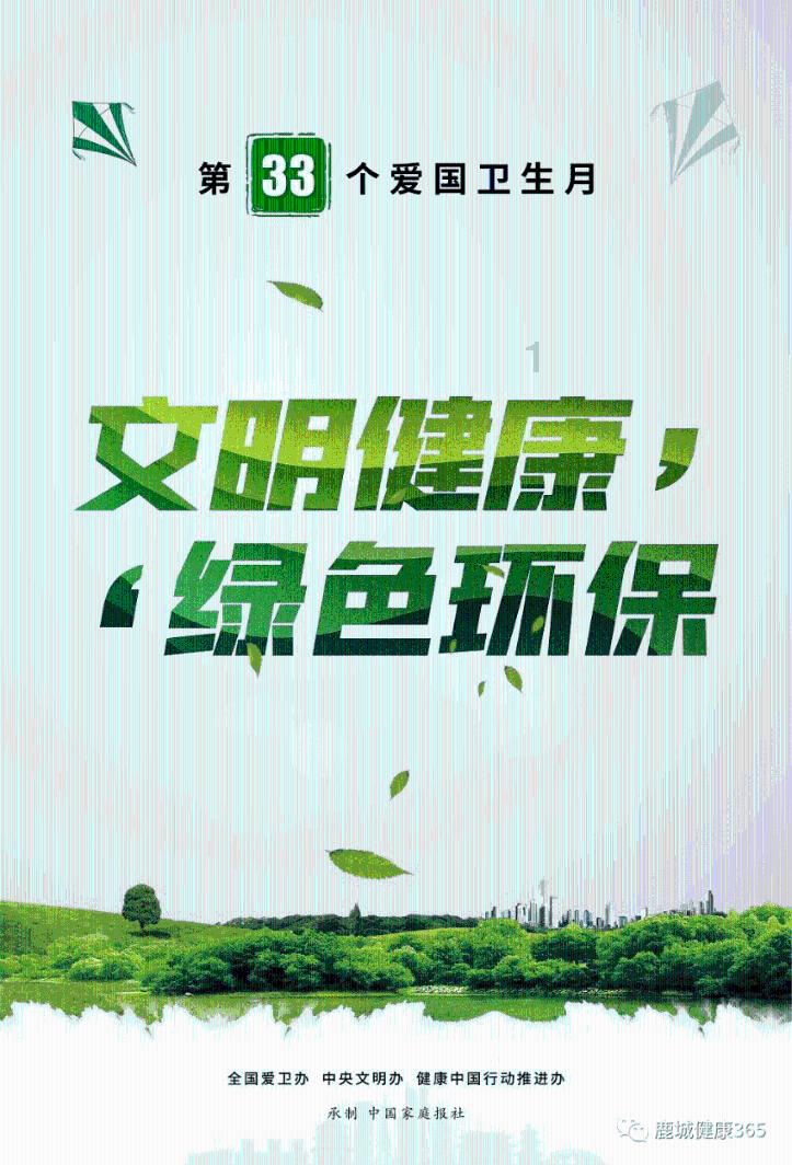 探索知识的武汉一外卖小哥为怀念奶奶开发美食线路,你如何看待小哥的这一行为?蜗牛
